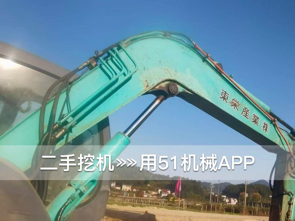 51挖机